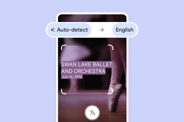 A website with ballet shoes on pointe with translated text that says “Swan Lake ballet and Orchestra, July 16, 8pm”